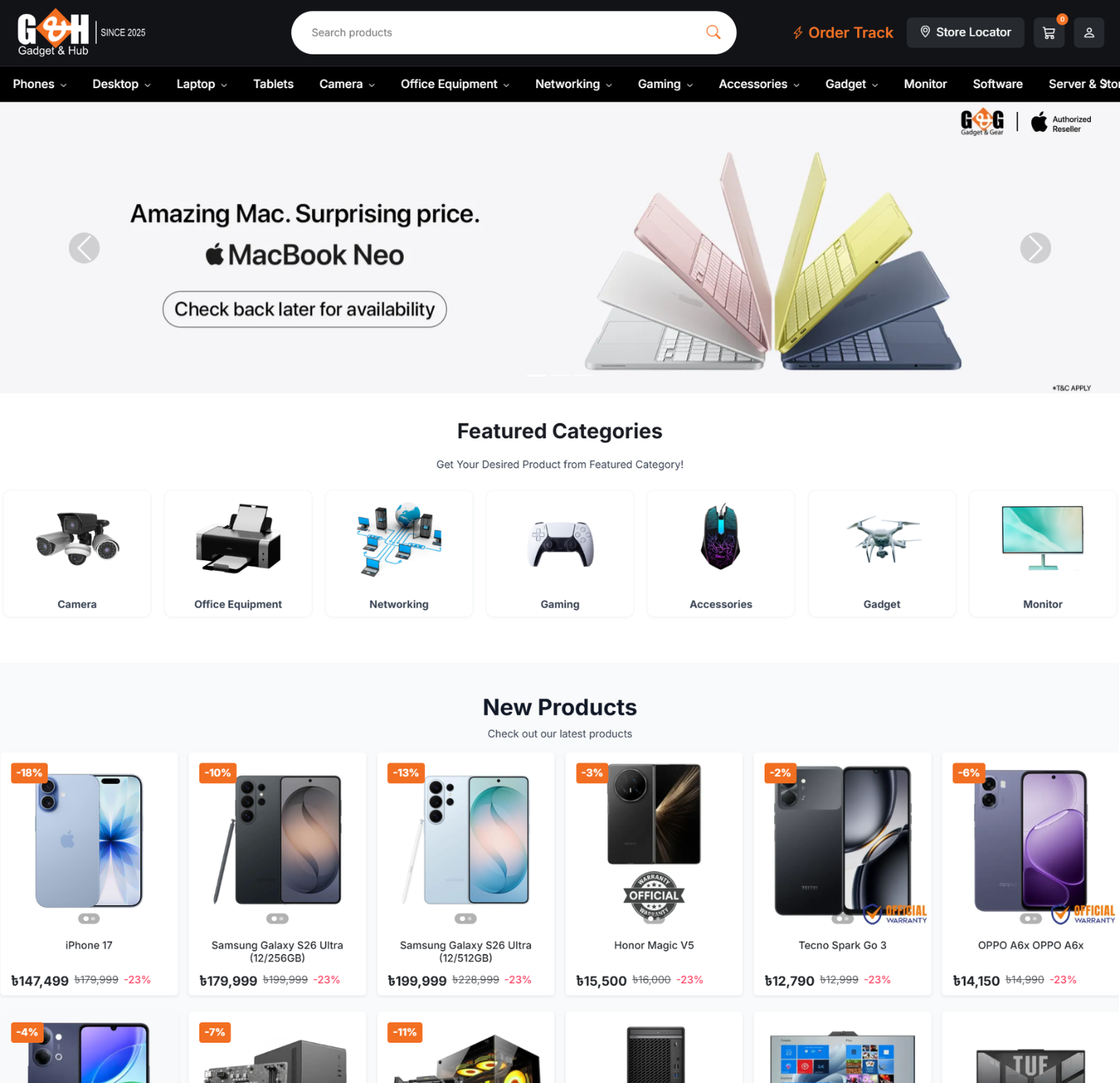 Marketing UI